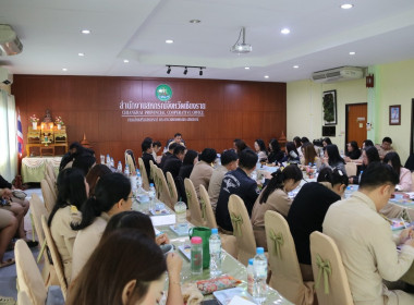 การประชุมประจำเดือนครั้งที่ 12/2567ประจำเดือนธันวาคม 2567 พารามิเตอร์รูปภาพ 39